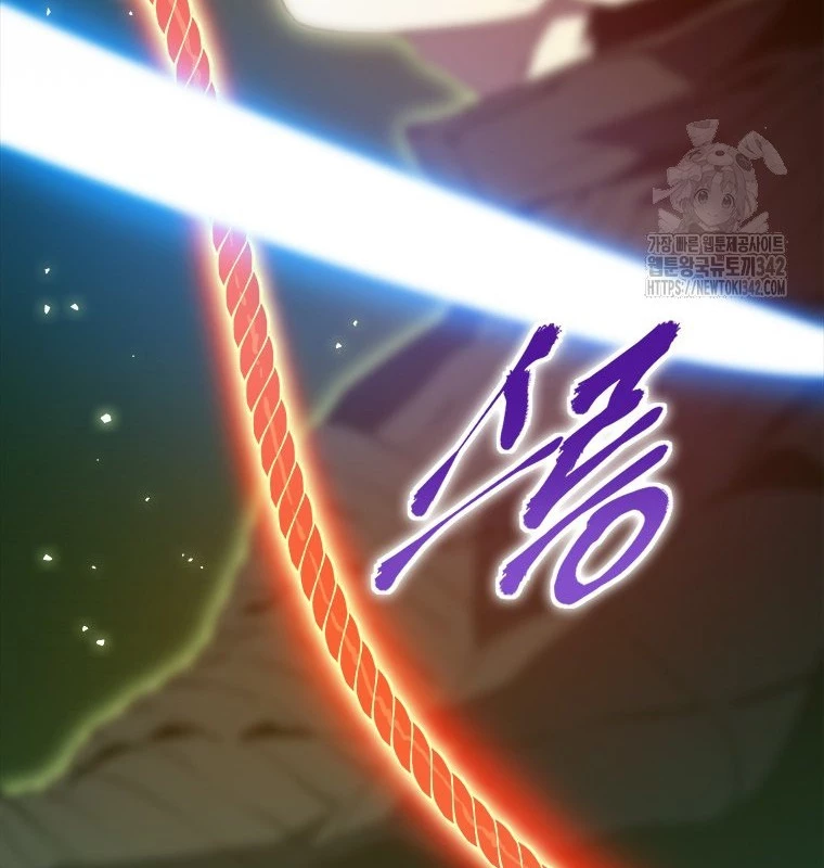 Lv 1 Bất Khả Chiến Bại Chapter 47 - Trang 2