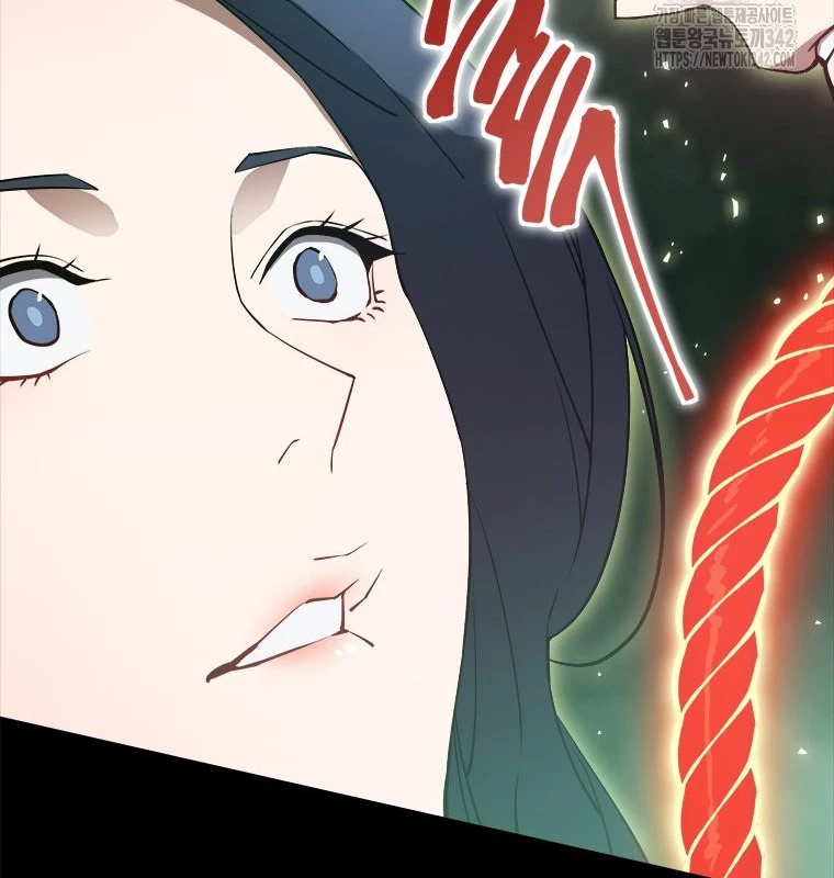 Lv 1 Bất Khả Chiến Bại Chapter 47 - Trang 2