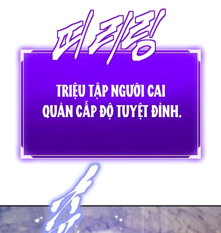 Lv 1 Bất Khả Chiến Bại Chapter 47 - Trang 2
