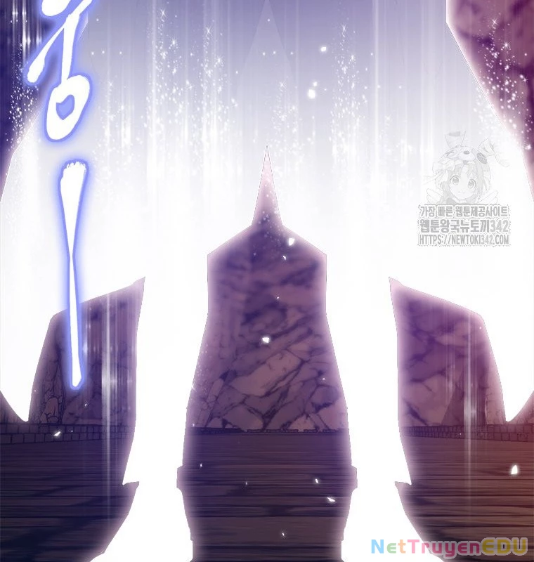Lv 1 Bất Khả Chiến Bại Chapter 47 - Trang 2