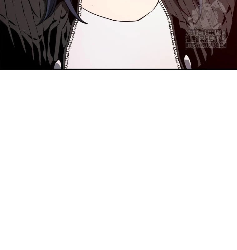 Lv 1 Bất Khả Chiến Bại Chapter 47 - Trang 2