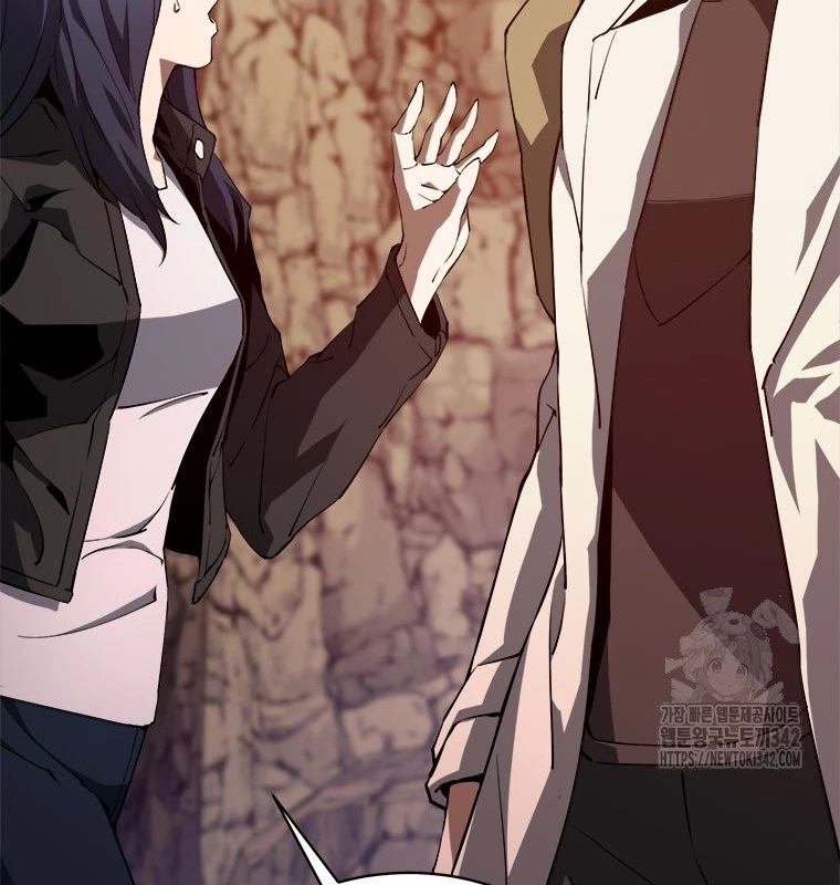 Lv 1 Bất Khả Chiến Bại Chapter 47 - Trang 2