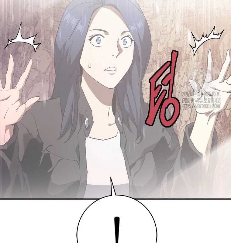 Lv 1 Bất Khả Chiến Bại Chapter 47 - Trang 2
