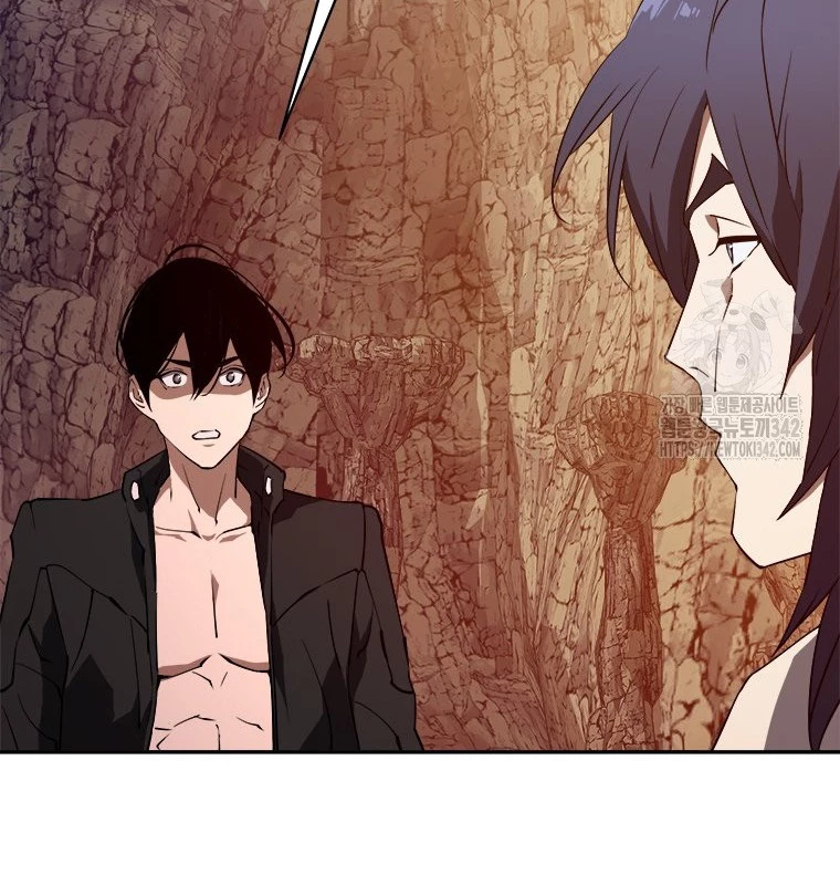 Lv 1 Bất Khả Chiến Bại Chapter 47 - Trang 2