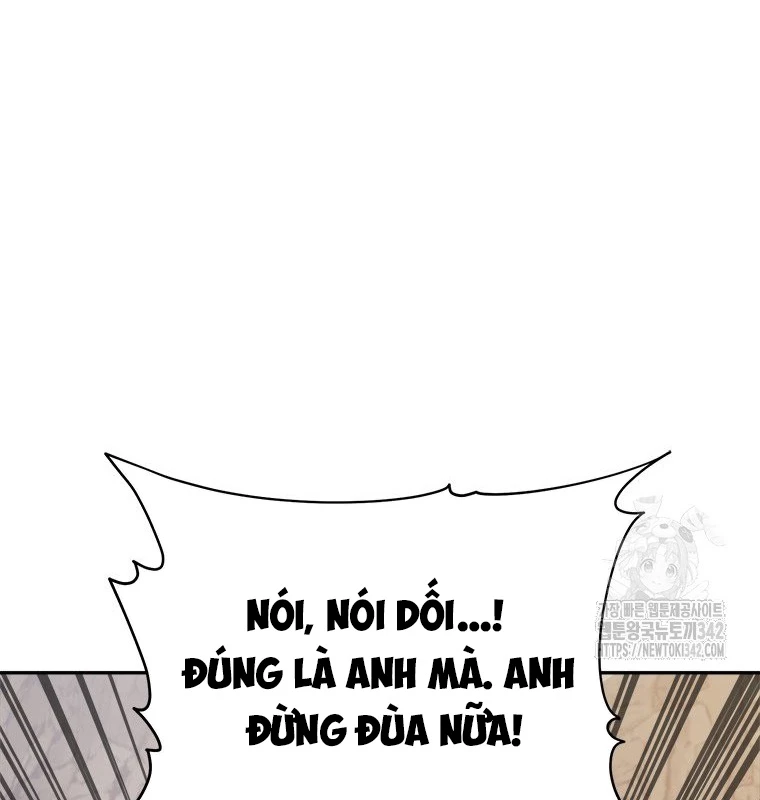 Lv 1 Bất Khả Chiến Bại Chapter 47 - Trang 2