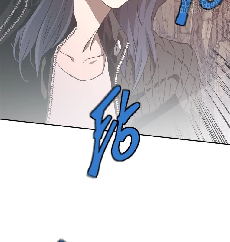 Lv 1 Bất Khả Chiến Bại Chapter 47 - Trang 2
