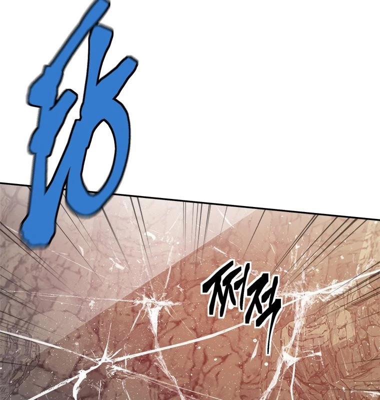 Lv 1 Bất Khả Chiến Bại Chapter 47 - Trang 2