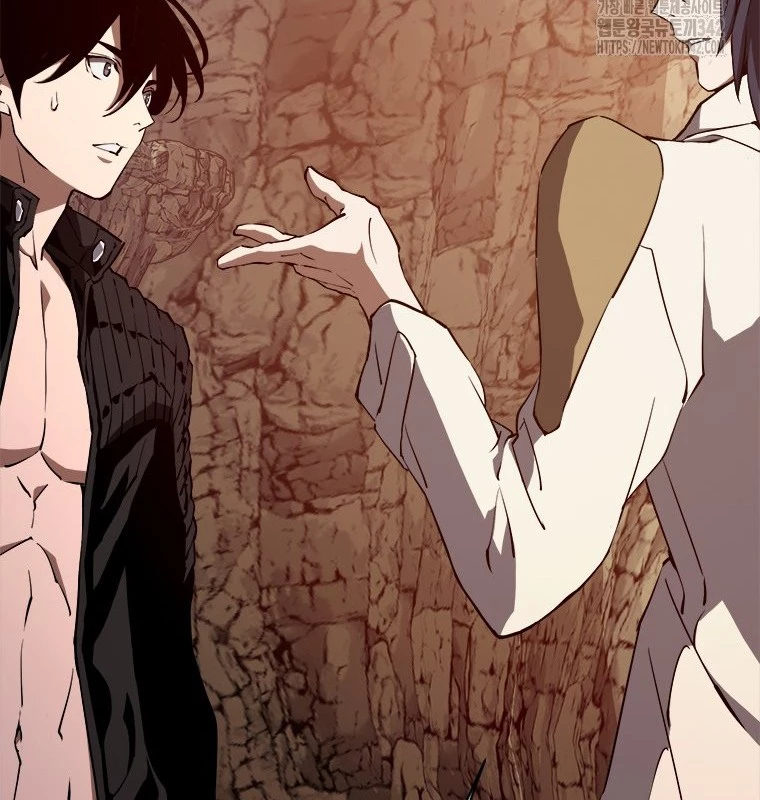 Lv 1 Bất Khả Chiến Bại Chapter 47 - Trang 2