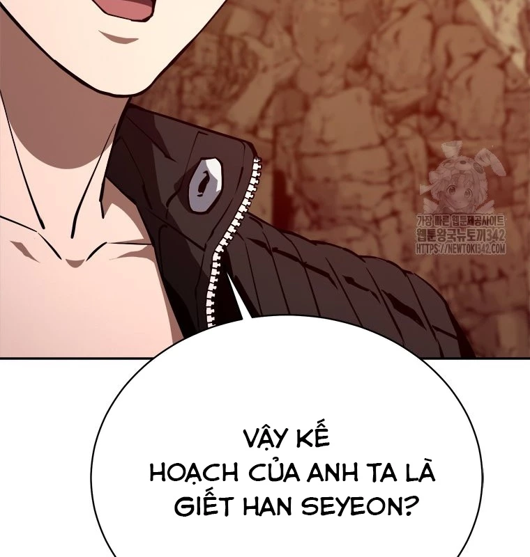 Lv 1 Bất Khả Chiến Bại Chapter 47 - Trang 2