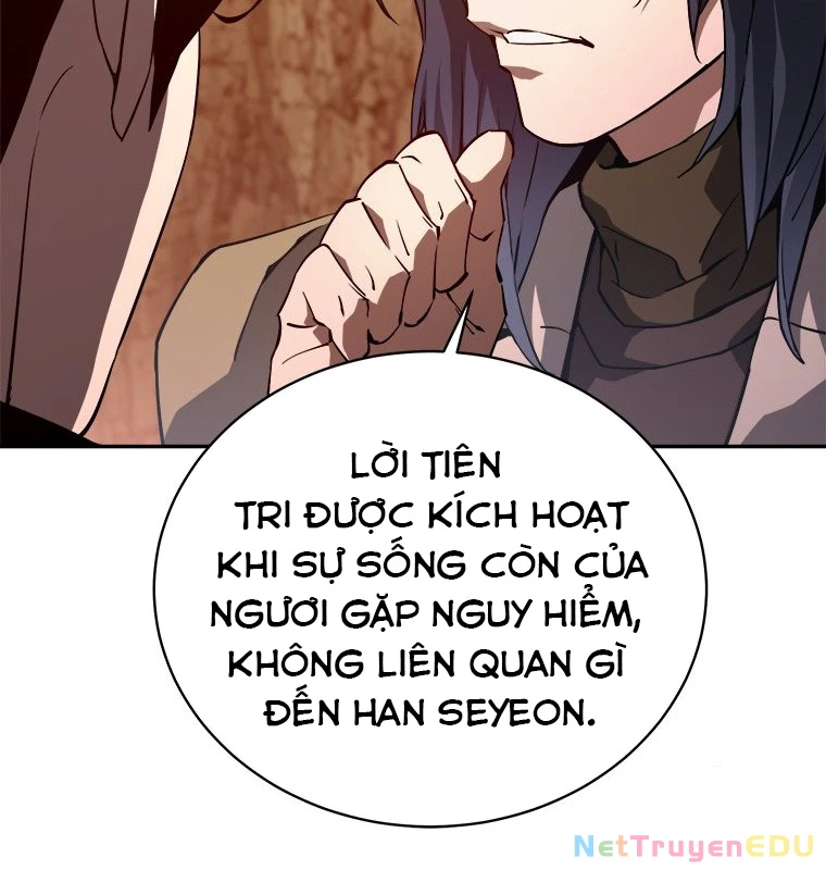 Lv 1 Bất Khả Chiến Bại Chapter 47 - Trang 2