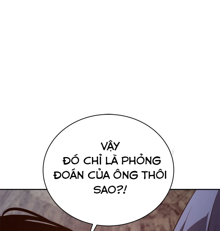 Lv 1 Bất Khả Chiến Bại Chapter 47 - Trang 2