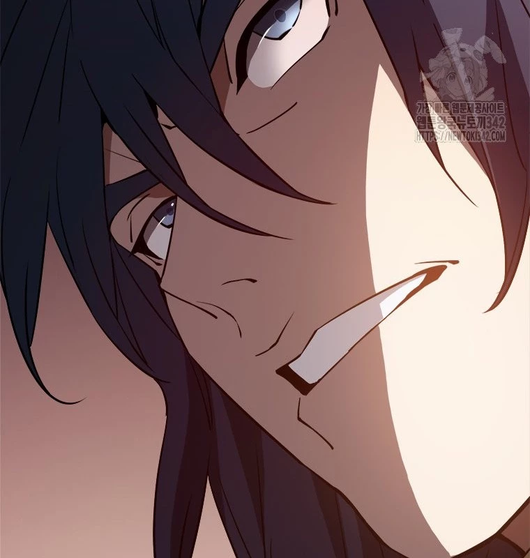 Lv 1 Bất Khả Chiến Bại Chapter 47 - Trang 2