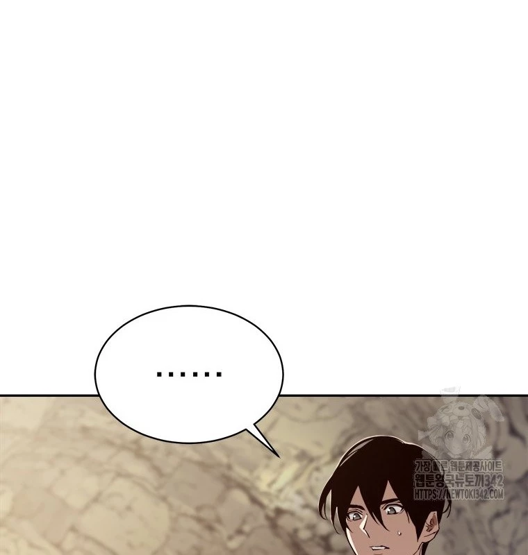 Lv 1 Bất Khả Chiến Bại Chapter 48 - Trang 2