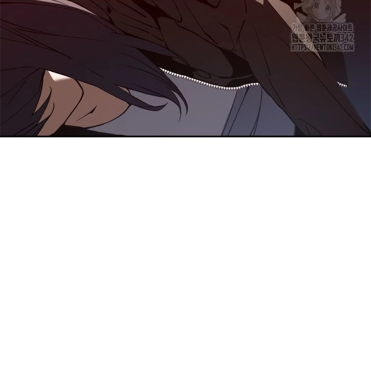 Lv 1 Bất Khả Chiến Bại Chapter 48 - Trang 2