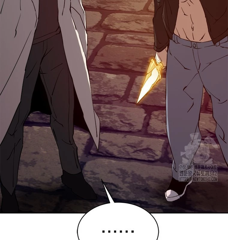 Lv 1 Bất Khả Chiến Bại Chapter 48 - Trang 2