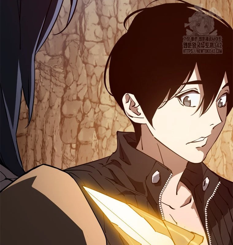 Lv 1 Bất Khả Chiến Bại Chapter 48 - Trang 2