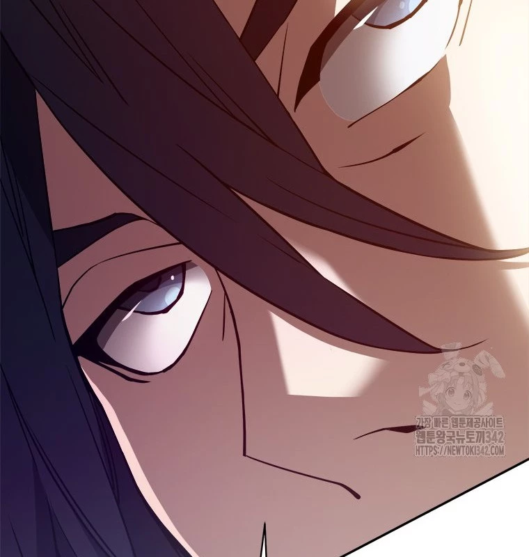 Lv 1 Bất Khả Chiến Bại Chapter 48 - Trang 2