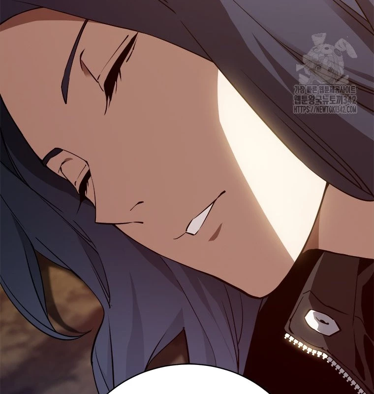 Lv 1 Bất Khả Chiến Bại Chapter 48 - Trang 2
