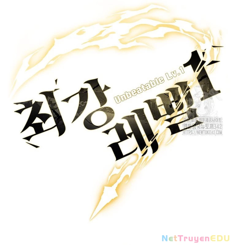 Lv 1 Bất Khả Chiến Bại Chapter 48 - Trang 2