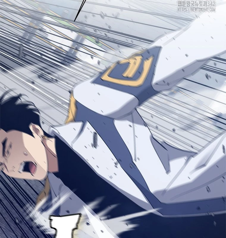 Lv 1 Bất Khả Chiến Bại Chapter 48 - Trang 2