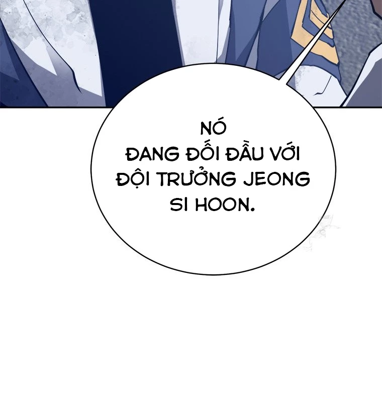 Lv 1 Bất Khả Chiến Bại Chapter 48 - Trang 2