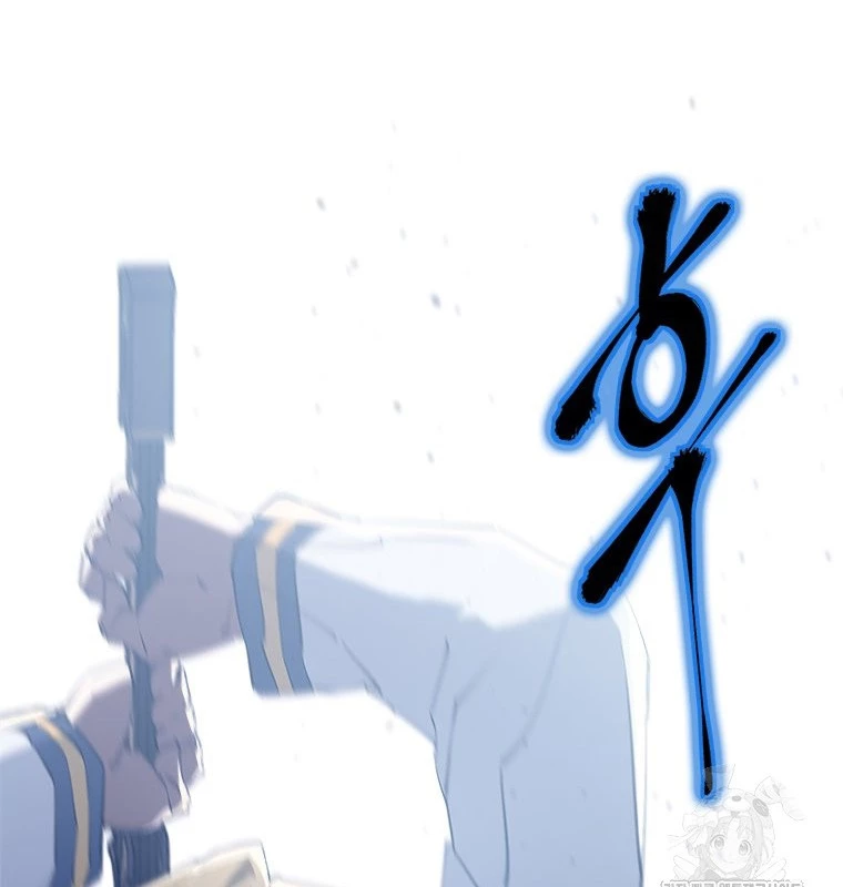 Lv 1 Bất Khả Chiến Bại Chapter 48 - Trang 2