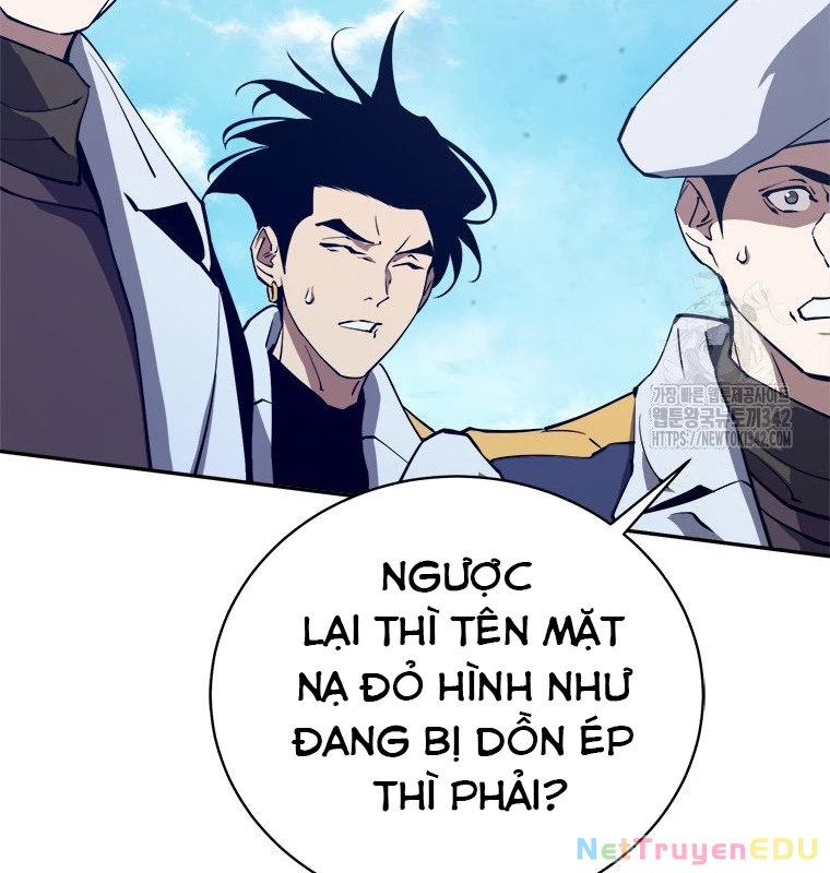 Lv 1 Bất Khả Chiến Bại Chapter 48 - Trang 2