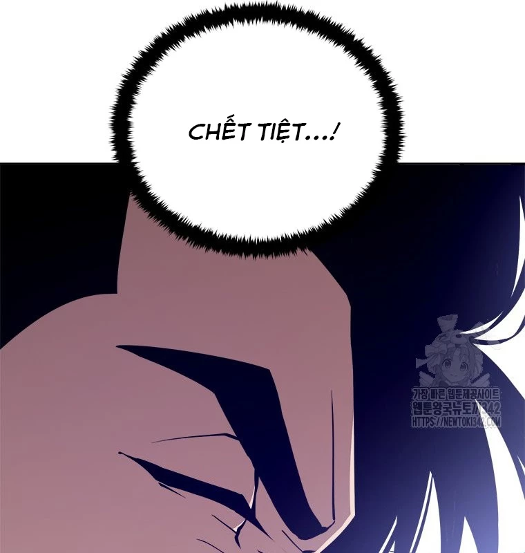 Lv 1 Bất Khả Chiến Bại Chapter 48 - Trang 2
