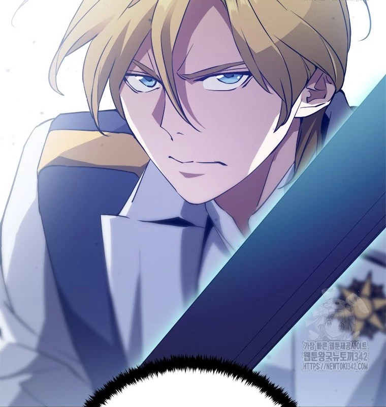 Lv 1 Bất Khả Chiến Bại Chapter 48 - Trang 2