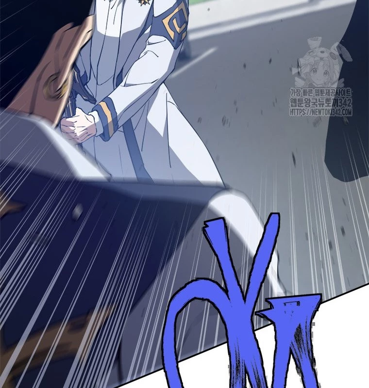 Lv 1 Bất Khả Chiến Bại Chapter 48 - Trang 2