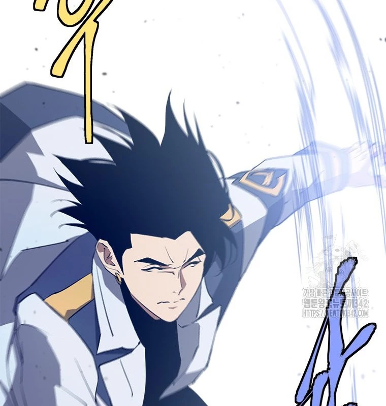 Lv 1 Bất Khả Chiến Bại Chapter 48 - Trang 2