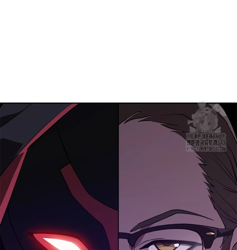 Lv 1 Bất Khả Chiến Bại Chapter 48 - Trang 2