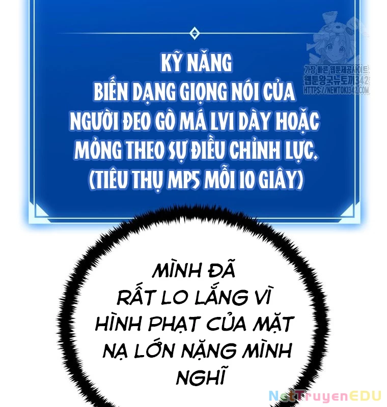 Lv 1 Bất Khả Chiến Bại Chapter 48 - Trang 2