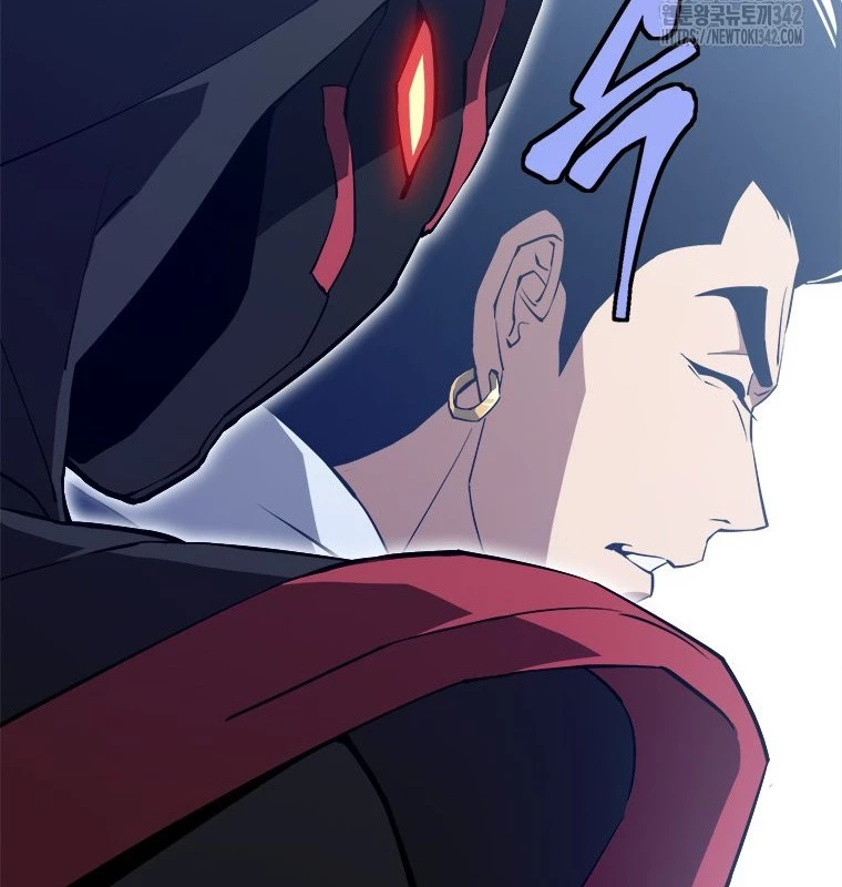 Lv 1 Bất Khả Chiến Bại Chapter 48 - Trang 2