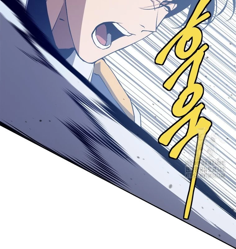 Lv 1 Bất Khả Chiến Bại Chapter 48 - Trang 2