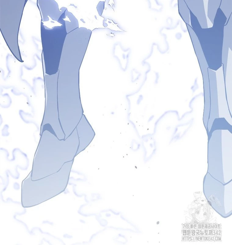 Lv 1 Bất Khả Chiến Bại Chapter 48 - Trang 2