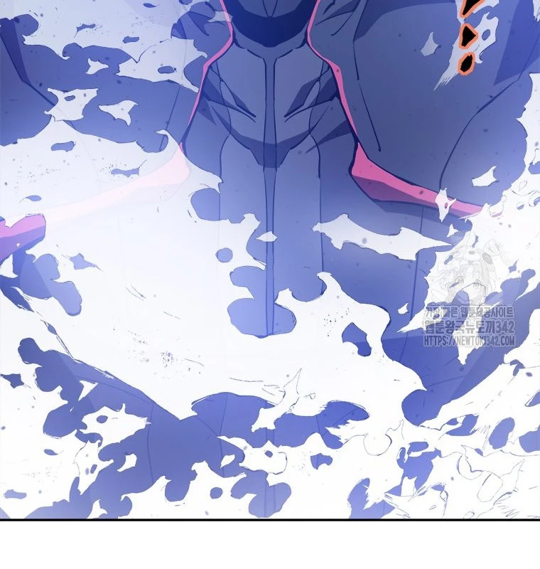 Lv 1 Bất Khả Chiến Bại Chapter 48 - Trang 2