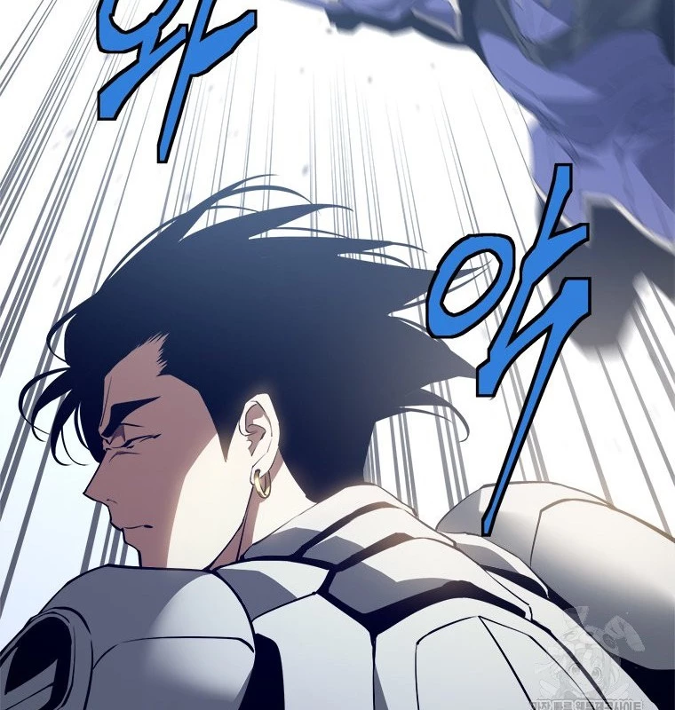 Lv 1 Bất Khả Chiến Bại Chapter 49 - Trang 2