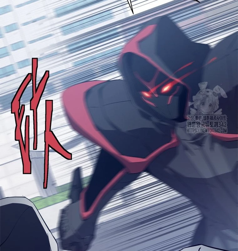 Lv 1 Bất Khả Chiến Bại Chapter 49 - Trang 2