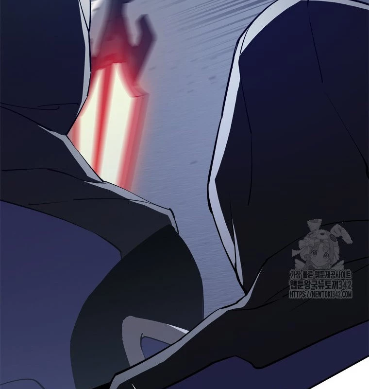 Lv 1 Bất Khả Chiến Bại Chapter 49 - Trang 2