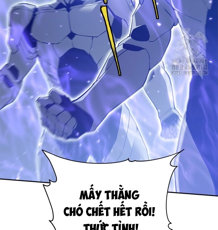 Lv 1 Bất Khả Chiến Bại Chapter 49 - Trang 2