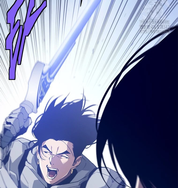 Lv 1 Bất Khả Chiến Bại Chapter 49 - Trang 2