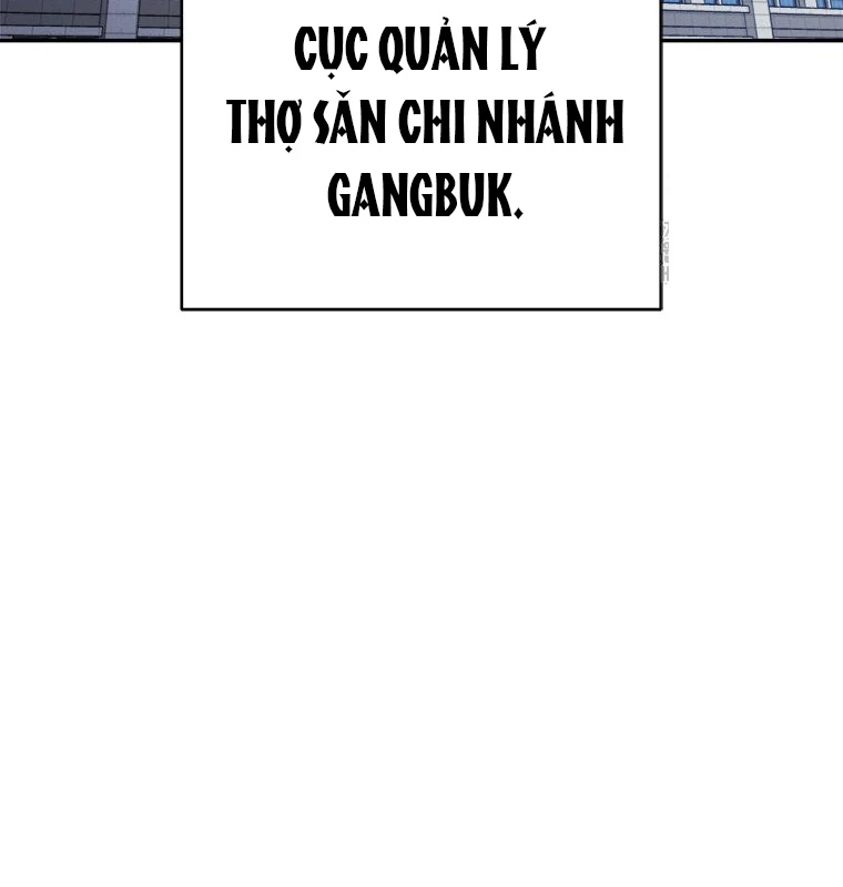 Lv 1 Bất Khả Chiến Bại Chapter 49 - Trang 2