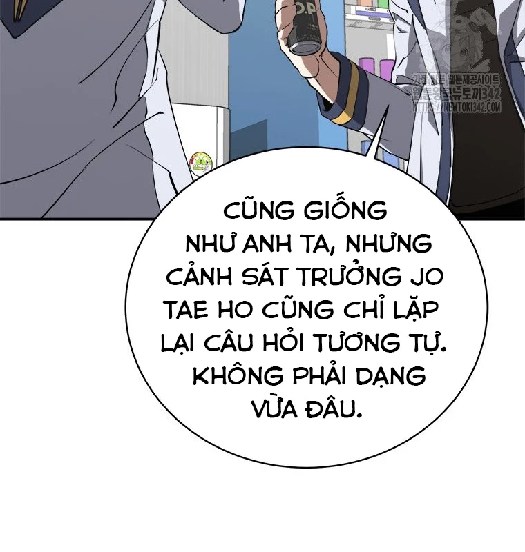 Lv 1 Bất Khả Chiến Bại Chapter 49 - Trang 2