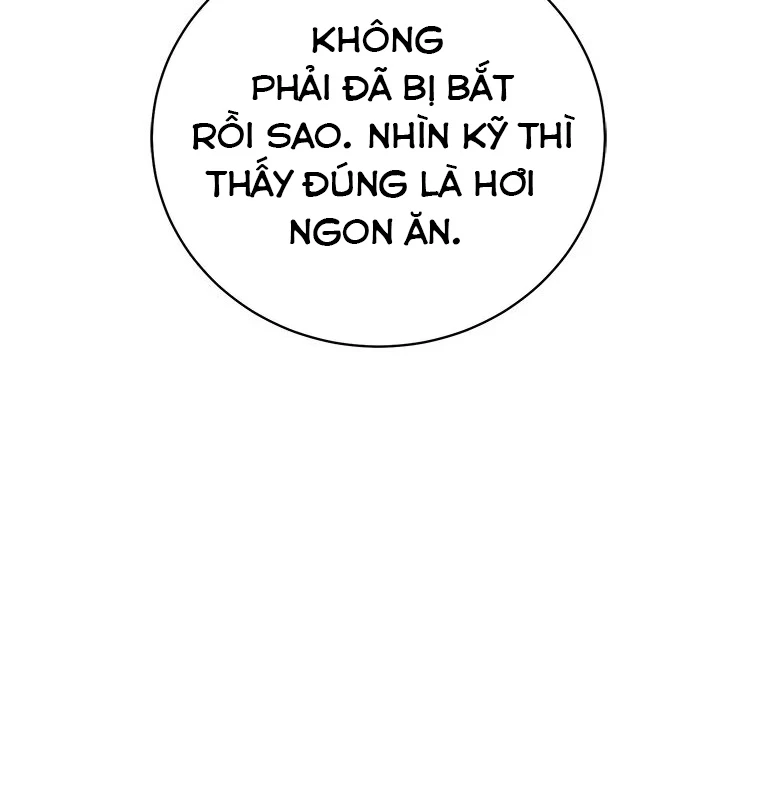Lv 1 Bất Khả Chiến Bại Chapter 49 - Trang 2