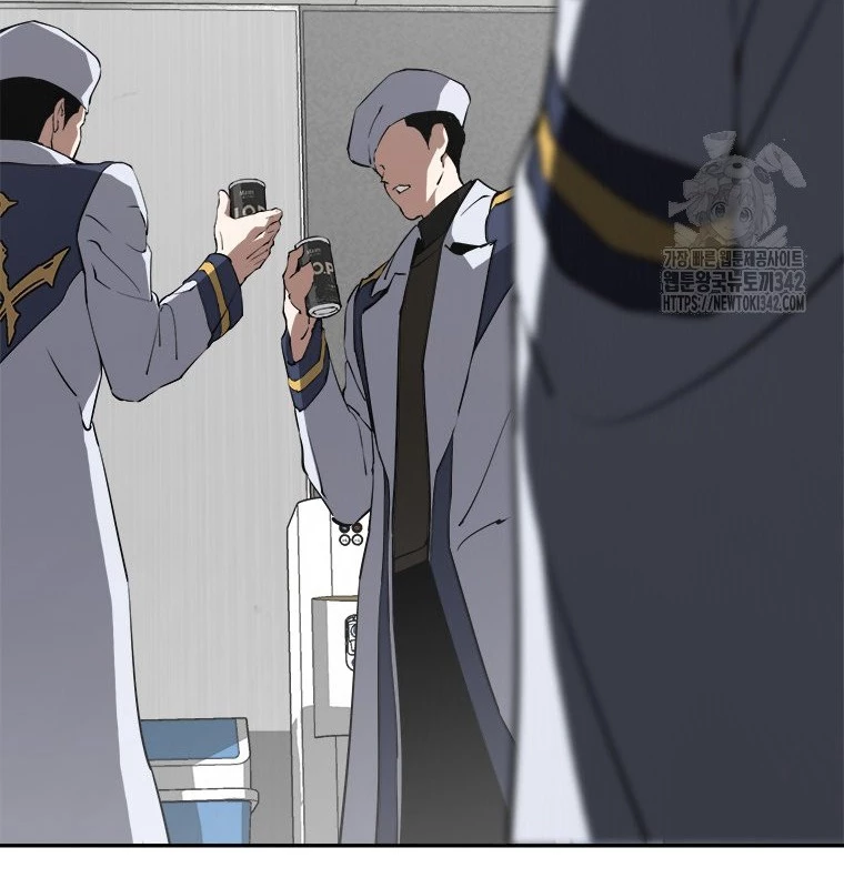 Lv 1 Bất Khả Chiến Bại Chapter 49 - Trang 2