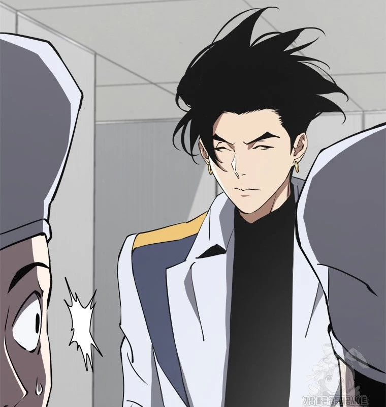 Lv 1 Bất Khả Chiến Bại Chapter 49 - Trang 2