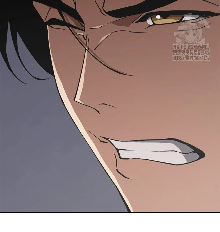 Lv 1 Bất Khả Chiến Bại Chapter 49 - Trang 2