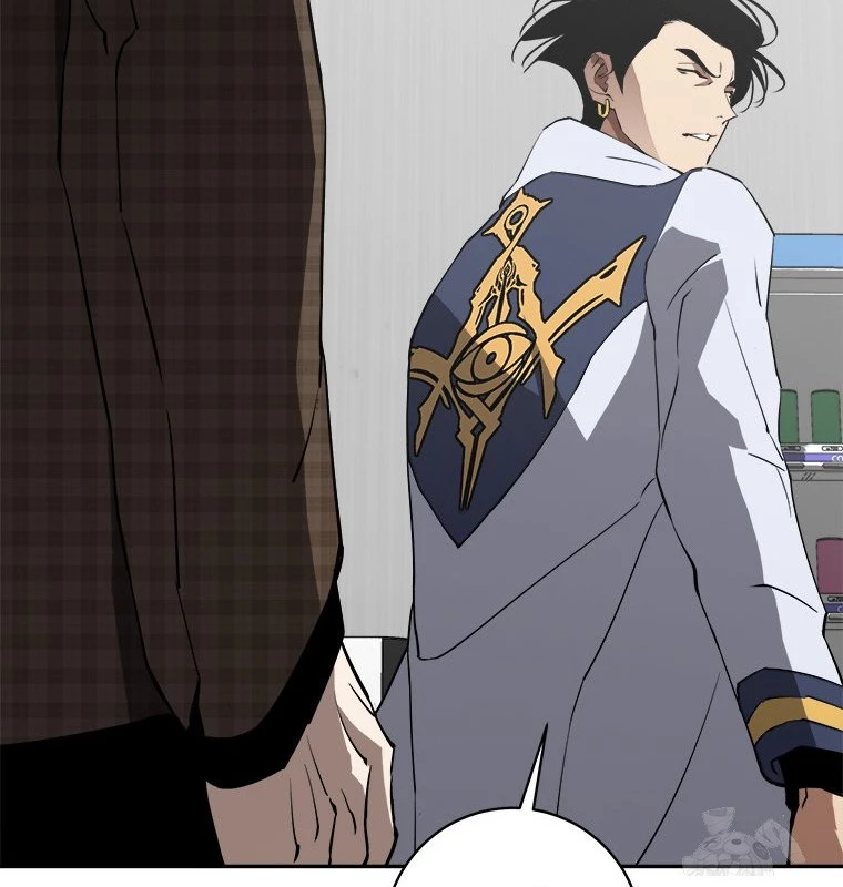 Lv 1 Bất Khả Chiến Bại Chapter 49 - Trang 2