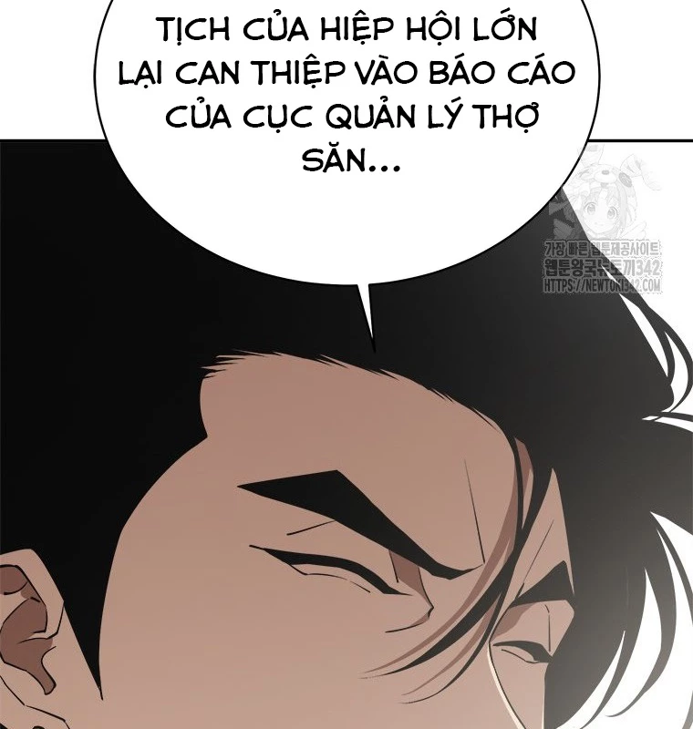 Lv 1 Bất Khả Chiến Bại Chapter 49 - Trang 2